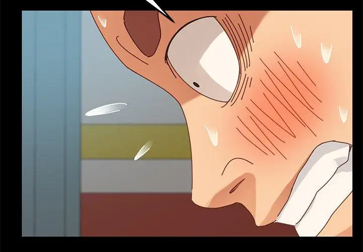 漫画《危机四伏的家庭生活》第19话第2张图