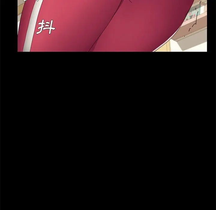漫画《危机四伏的家庭生活》第8话第22张图