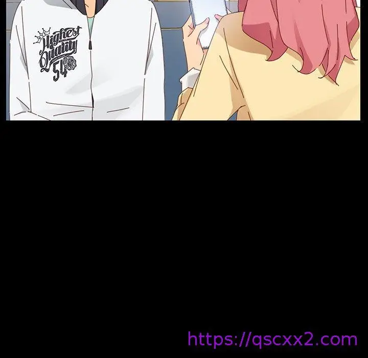 漫画《危机四伏的家庭生活》第6话第81张图