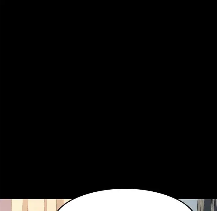 漫画《危机四伏的家庭生活》第46话第59张图