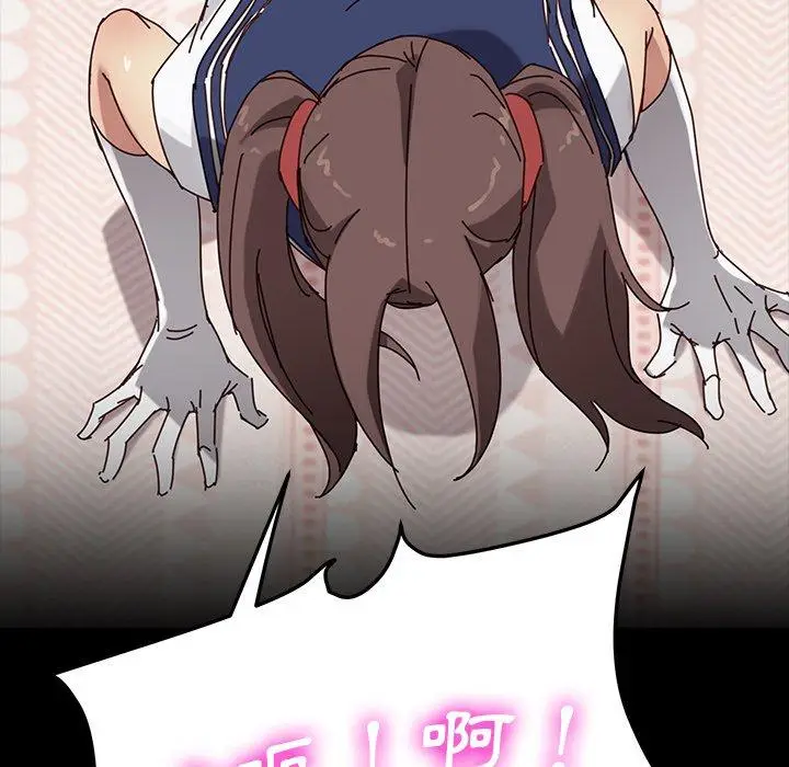 漫画《危机四伏的家庭生活》第44话第147张图