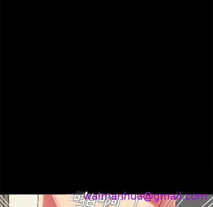 漫画《危机四伏的家庭生活》第47话第61张图