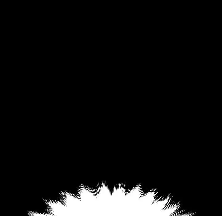 漫画《危机四伏的家庭生活》第7话第44张图