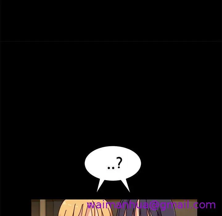 漫画《危机四伏的家庭生活》第27话第93张图