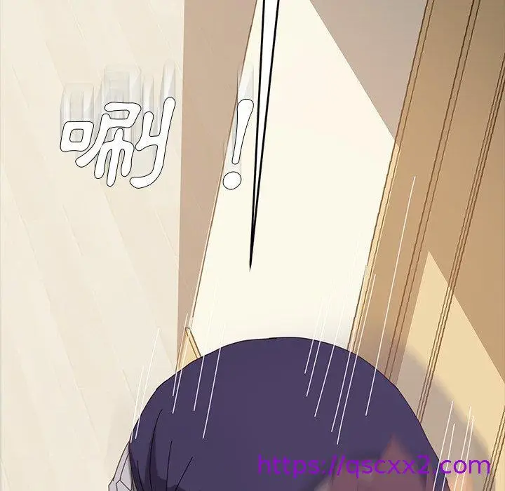 漫画《危机四伏的家庭生活》第12话第33张图