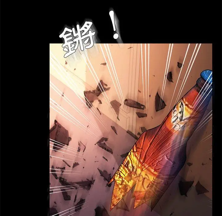 漫画《危机四伏的家庭生活》第52话第7张图