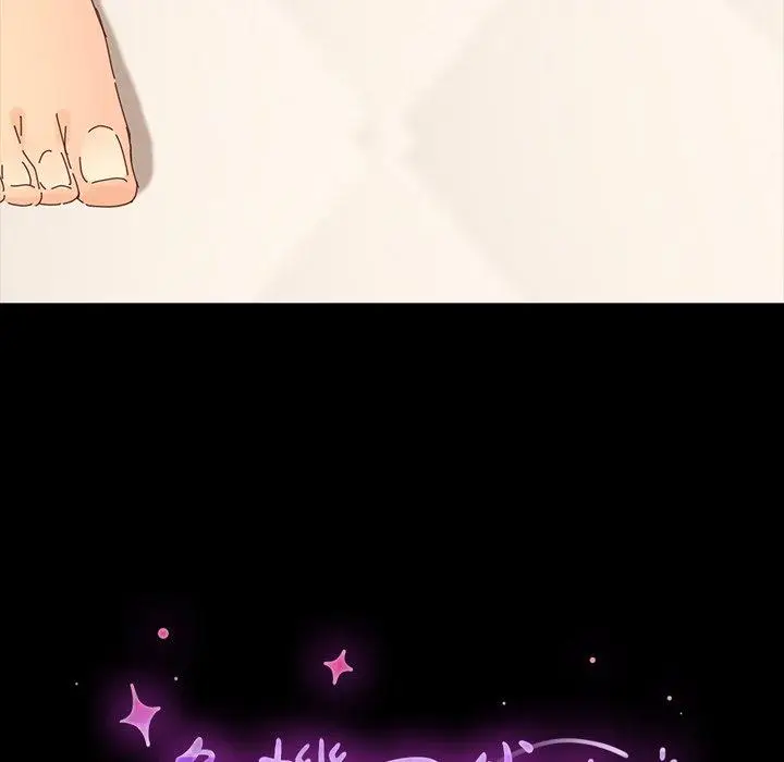 漫画《危机四伏的家庭生活》第4话第10张图