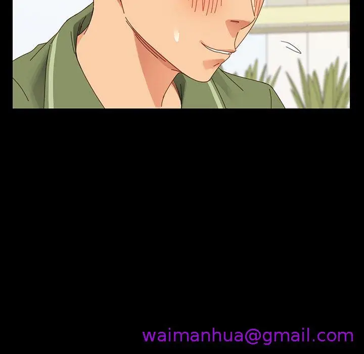 漫画《危机四伏的家庭生活》第4话第109张图