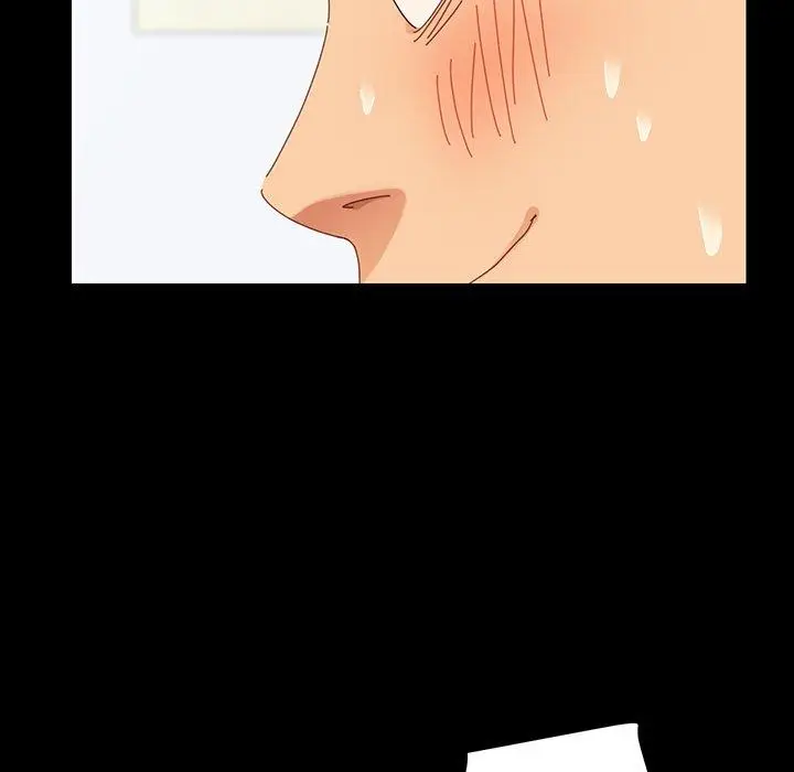 漫画《危机四伏的家庭生活》第4话第86张图