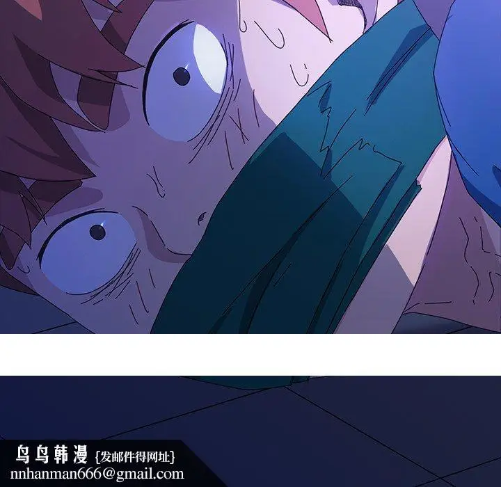漫画《危机四伏的家庭生活》第67话第155张图