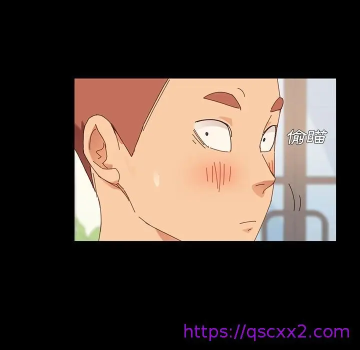 漫画《危机四伏的家庭生活》预告篇第9张图