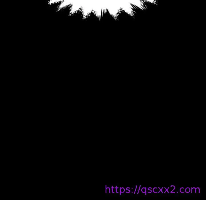 漫画《危机四伏的家庭生活》第70话第17张图