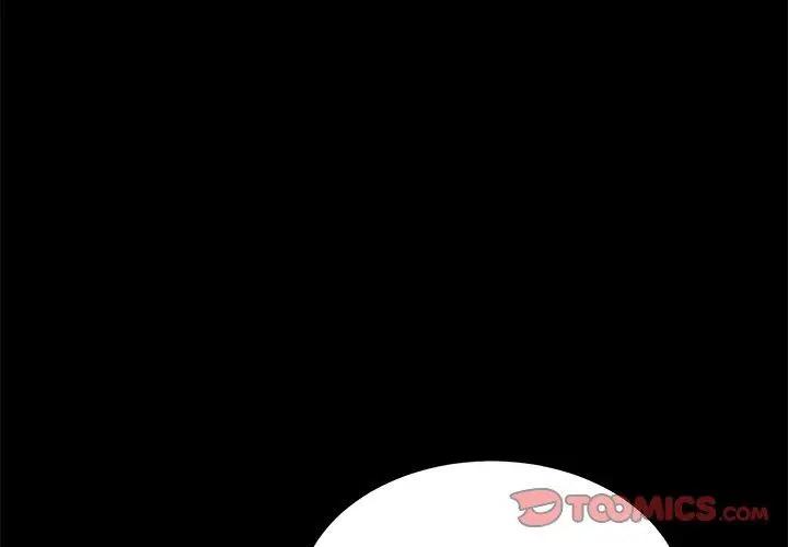 漫画《危机四伏的家庭生活》第70话第3张图
