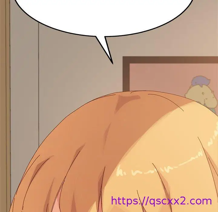 漫画《危机四伏的家庭生活》第11话第153张图