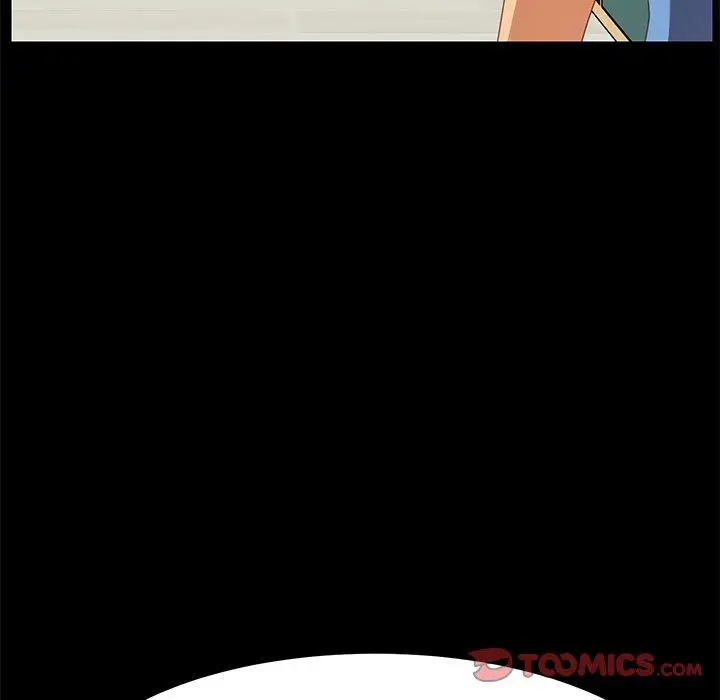 漫画《危机四伏的家庭生活》第11话第39张图