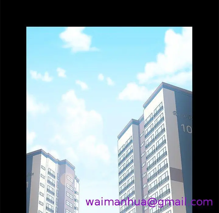 漫画《危机四伏的家庭生活》第39话第21张图