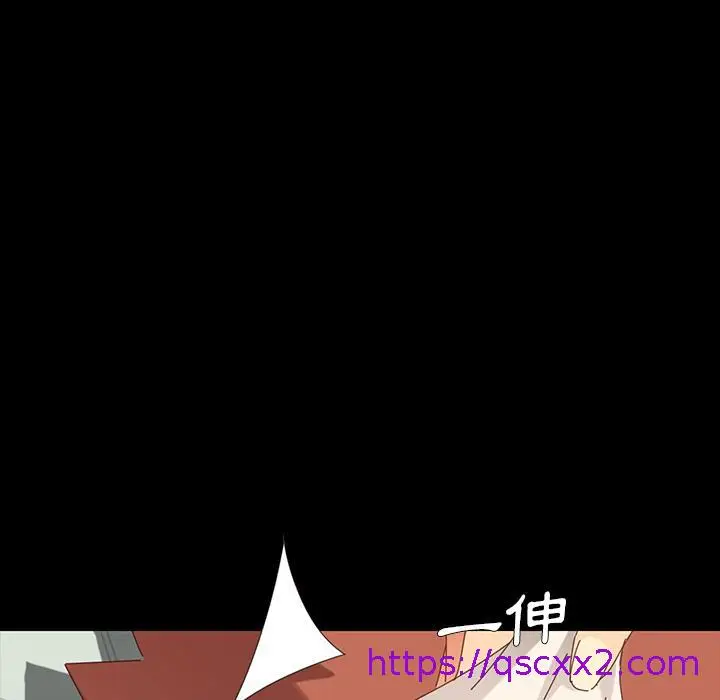 漫画《危机四伏的家庭生活》第2话第185张图