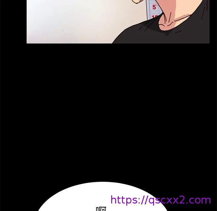 漫画《危机四伏的家庭生活》第57话第25张图