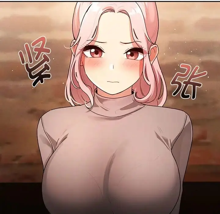 漫画《疫情下的家教生活》第88话第14张图