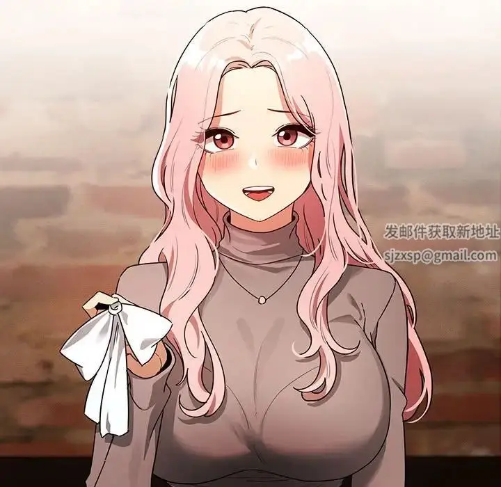 漫画《疫情下的家教生活》第88话第56张图