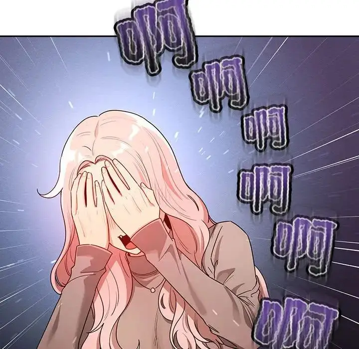 漫画《疫情下的家教生活》第88话第65张图