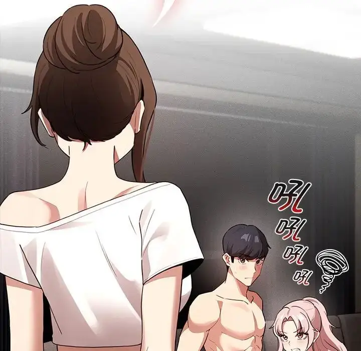 漫画《疫情下的家教生活》第113话第11张图