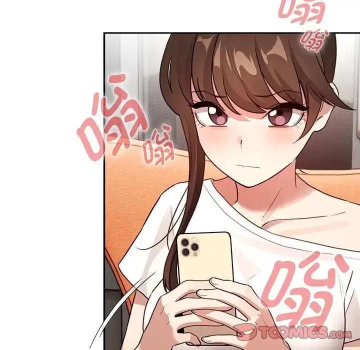 漫画《疫情下的家教生活》第113话第117张图