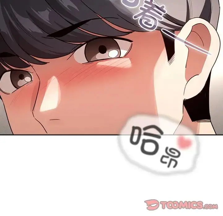 漫画《疫情下的家教生活》第113话第129张图