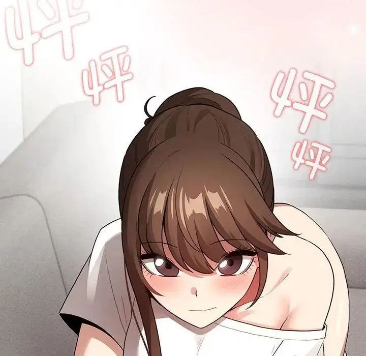 漫画《疫情下的家教生活》第113话第142张图