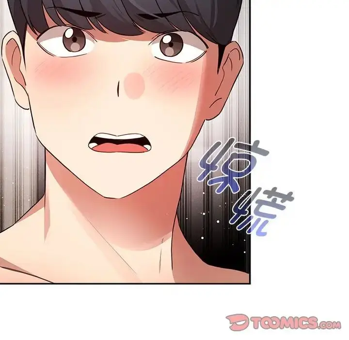 漫画《疫情下的家教生活》第113话第27张图