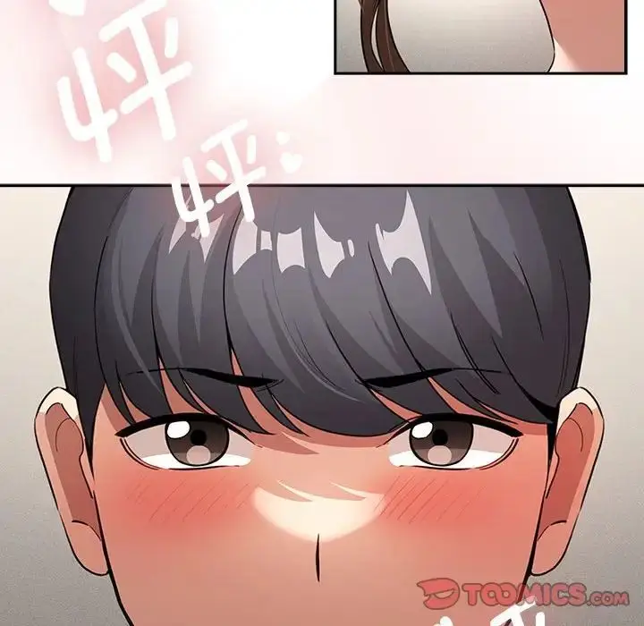 漫画《疫情下的家教生活》第113话第51张图