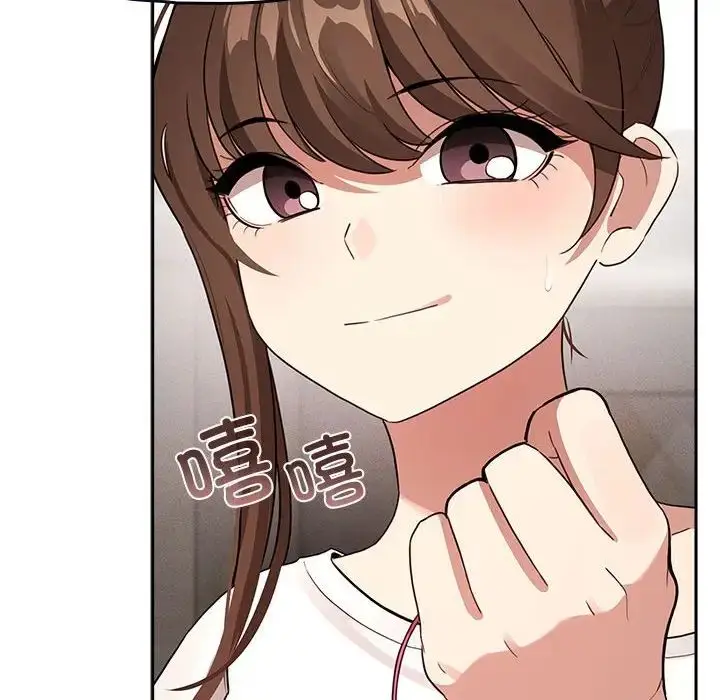 漫画《疫情下的家教生活》第113话第55张图