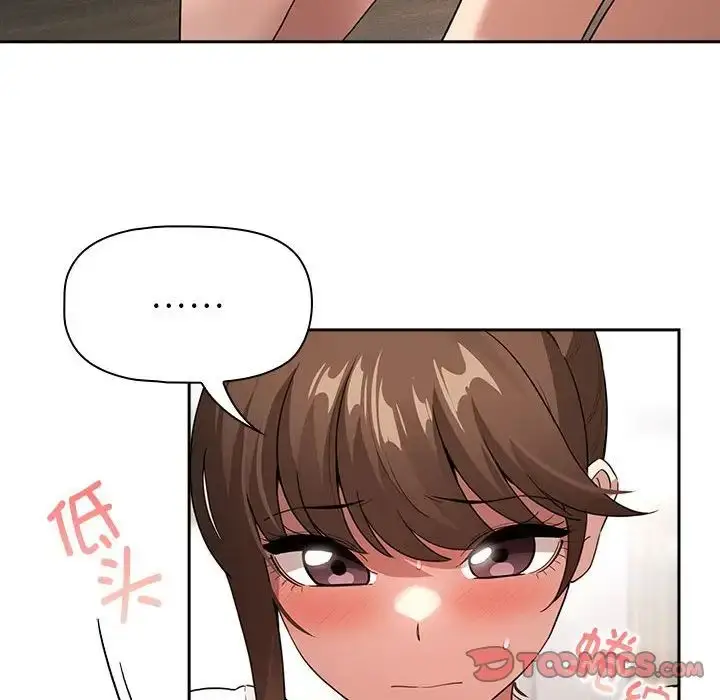 漫画《疫情下的家教生活》第113话第69张图
