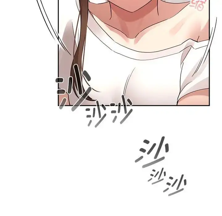 漫画《疫情下的家教生活》第113话第70张图