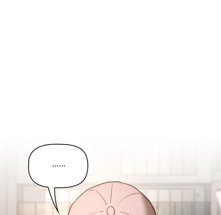 漫画《疫情下的家教生活》第43话第47张图
