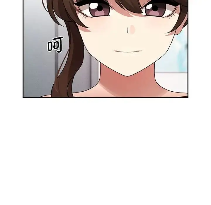 漫画《疫情下的家教生活》第123话第109张图