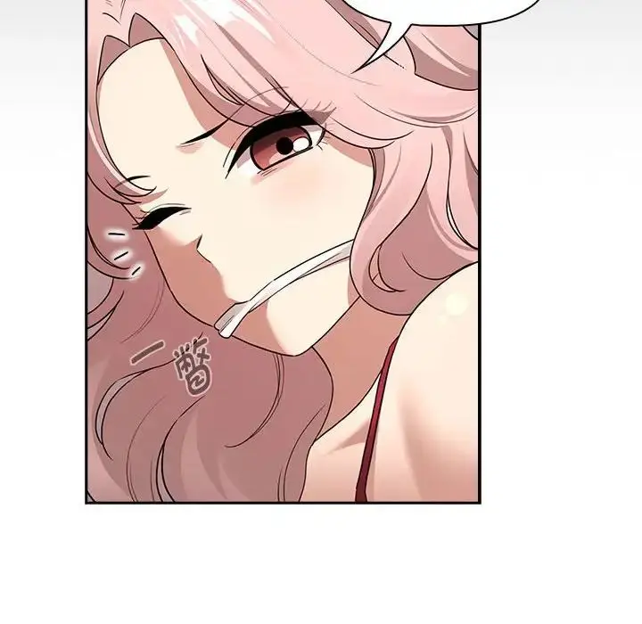 漫画《疫情下的家教生活》第123话第124张图