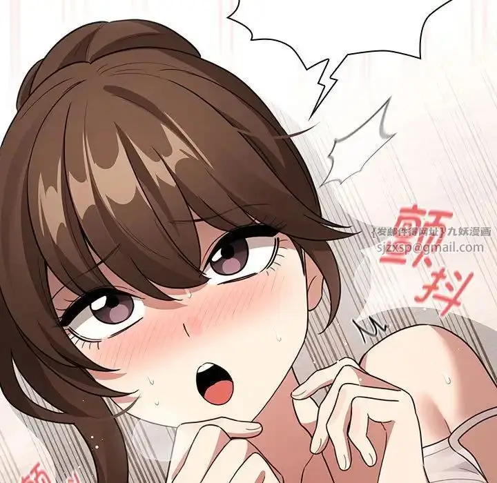 漫画《疫情下的家教生活》第123话第32张图
