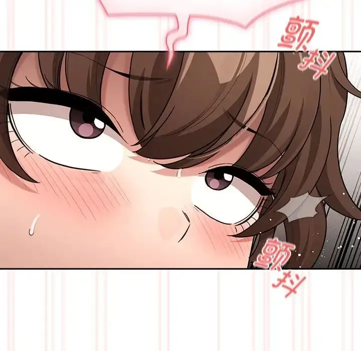 漫画《疫情下的家教生活》第123话第43张图