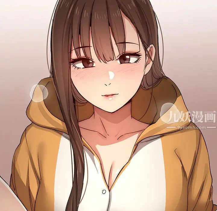 漫画《疫情下的家教生活》第29话第104张图