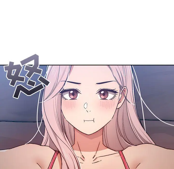 漫画《疫情下的家教生活》第29话第17张图