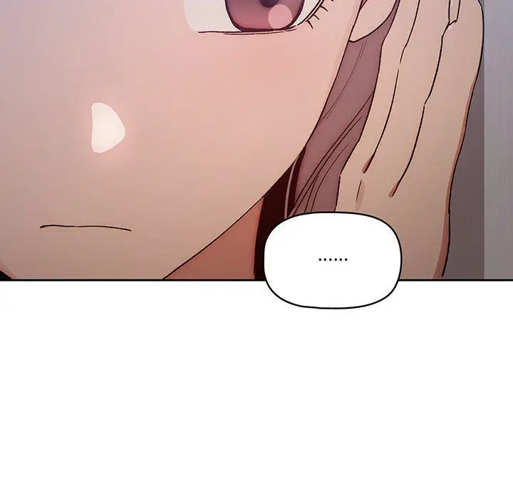 漫画《疫情下的家教生活》第29话第46张图