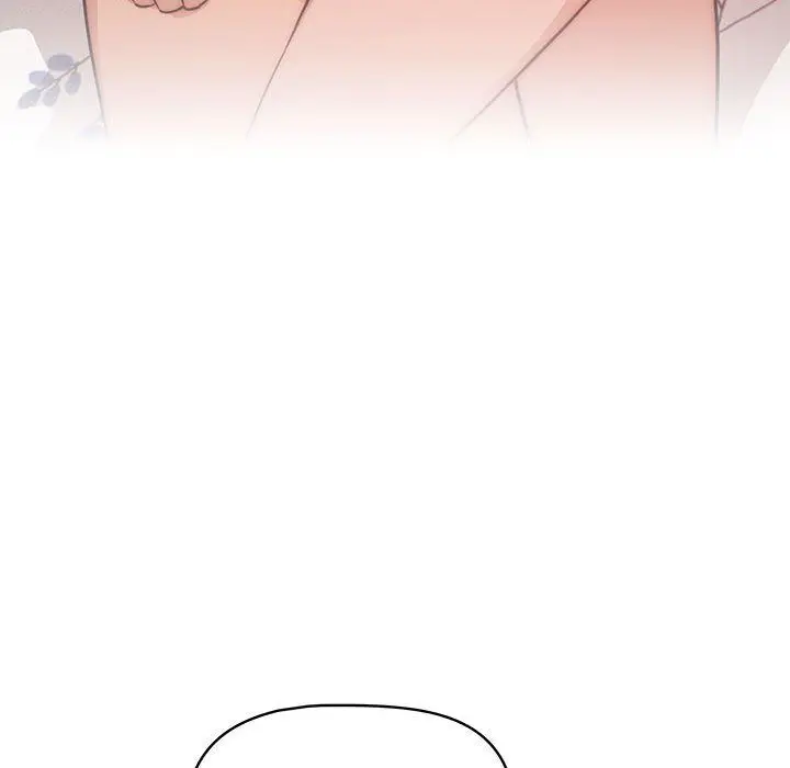 漫画《疫情下的家教生活》第47话第105张图