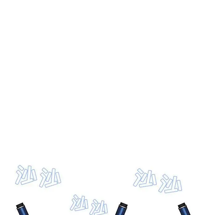 漫画《疫情下的家教生活》第37话第101张图
