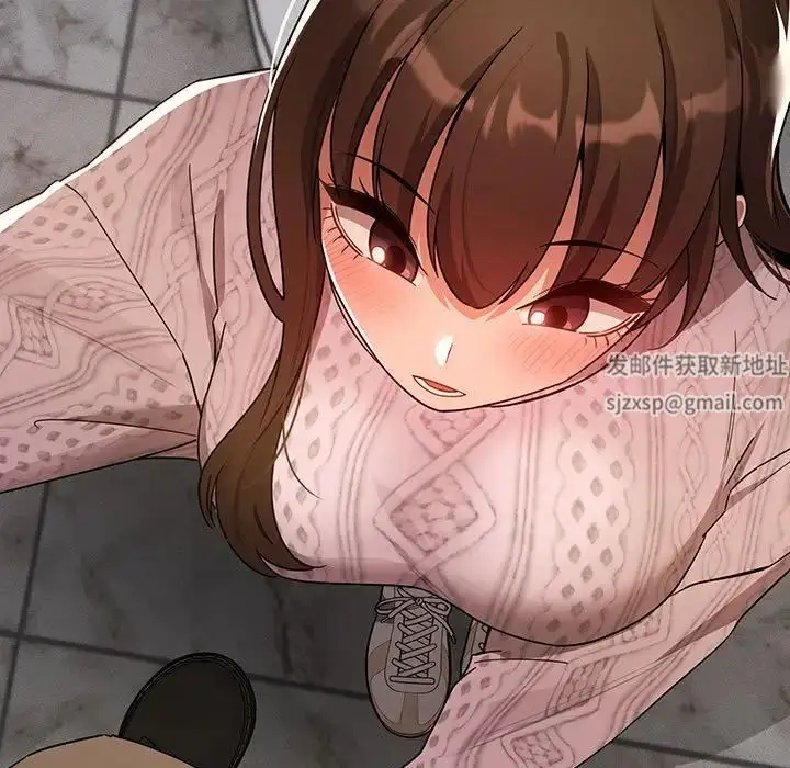 漫画《疫情下的家教生活》第86话第11张图