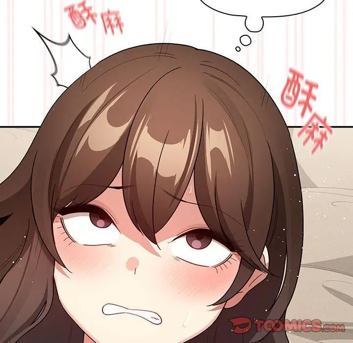 漫画《疫情下的家教生活》第138话第105张图