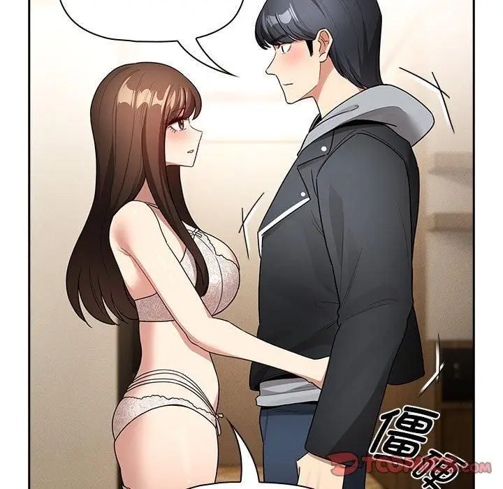 漫画《疫情下的家教生活》第138话第69张图