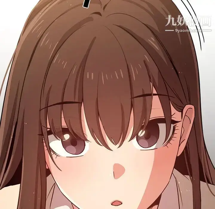 漫画《疫情下的家教生活》第9话第65张图