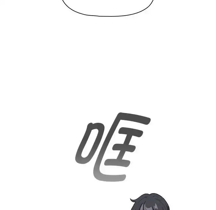 漫画《疫情下的家教生活》第127话第114张图