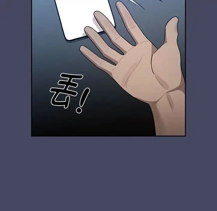 漫画《疫情下的家教生活》第127话第16张图